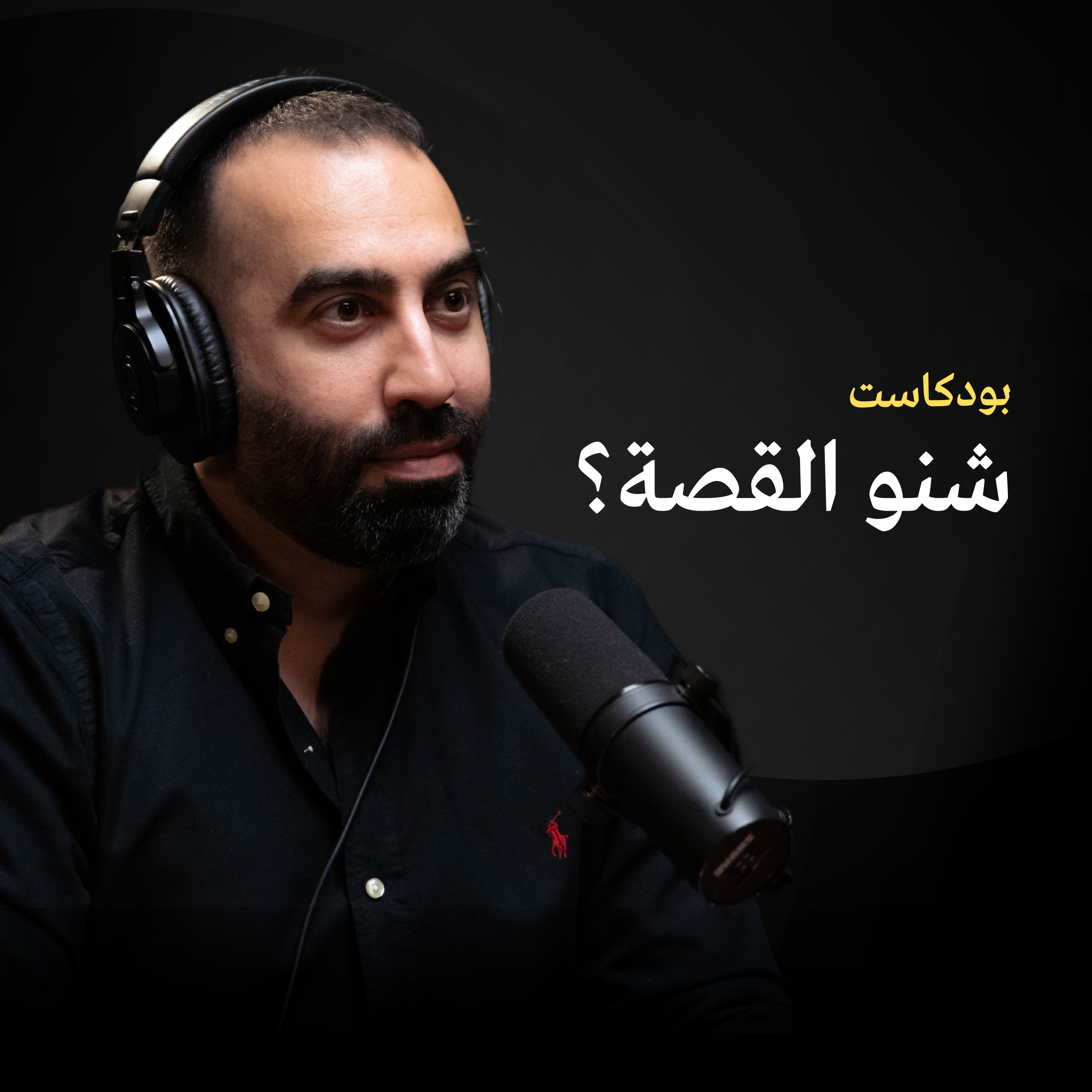 Alphacast Studios